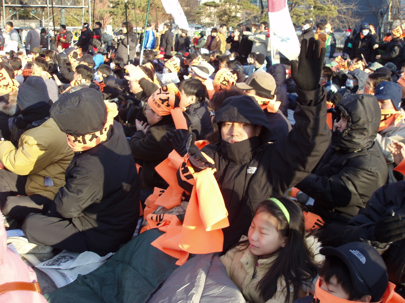 [사진모음]1.13 공무원노조 투쟁 결의 문화제 