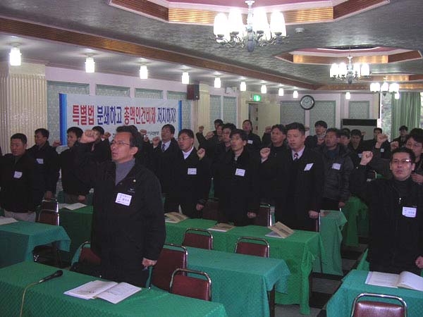 민주노총 가입 해설단 양성 교육 개최