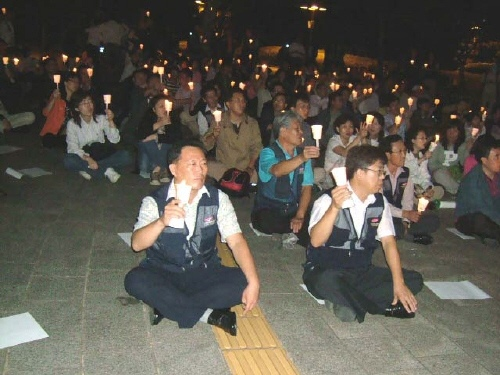 공무원노조 탄압분쇄, 민주노조 사수를 위한 촛불문화제 개최