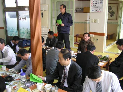 2009년 상반기 신규전입직원 점..