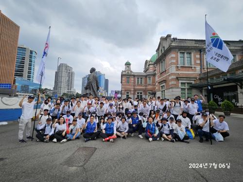 서울 공무원 총 투쟁