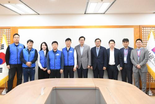 제13기 부산공무원노동조합 임원 ..