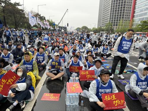 5월10일 총궐기 대회