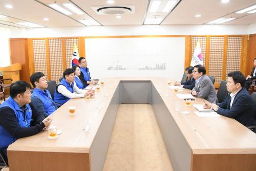 제13기 부산공무원노동조합 임원 ..