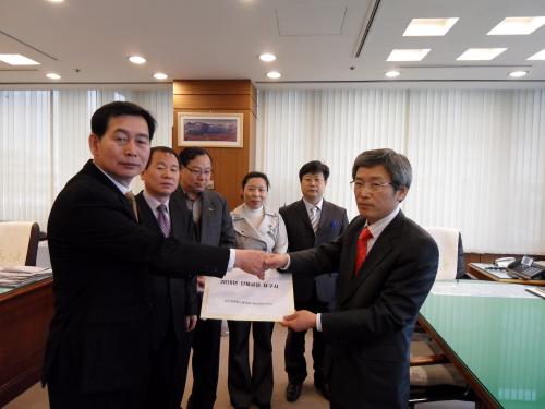 2010년 단체교섭 요구서 전달