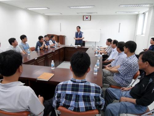 부산공무원노동조합 상수도사업본부지..