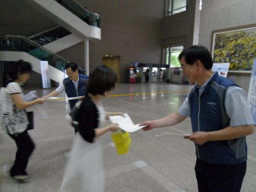 부산공무원노동조합 활동성과 알림 ..