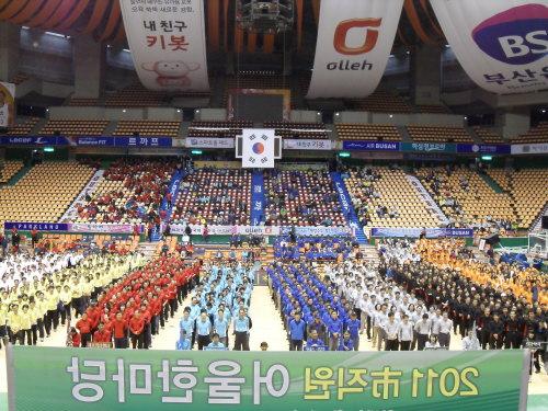  2011년 시직원 어울한마당 행..