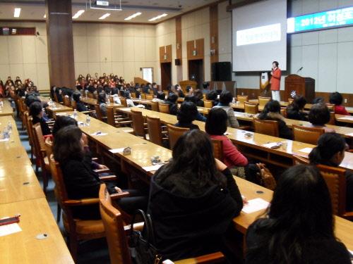  제104회 세계여성의날 기념행사..