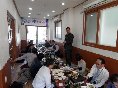 2012년 상반기 전입조합원(사업..